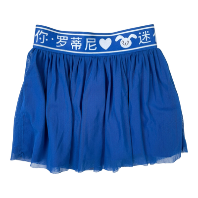 Mini Rodini tulle skirt, blue | 104/110cm