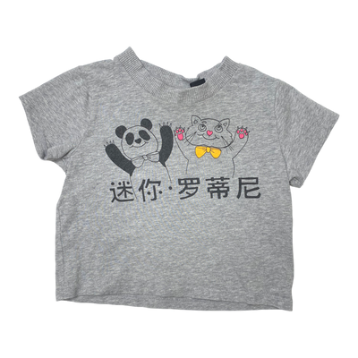 Mini Rodini t-shirt, panda and cat | 80/86cm