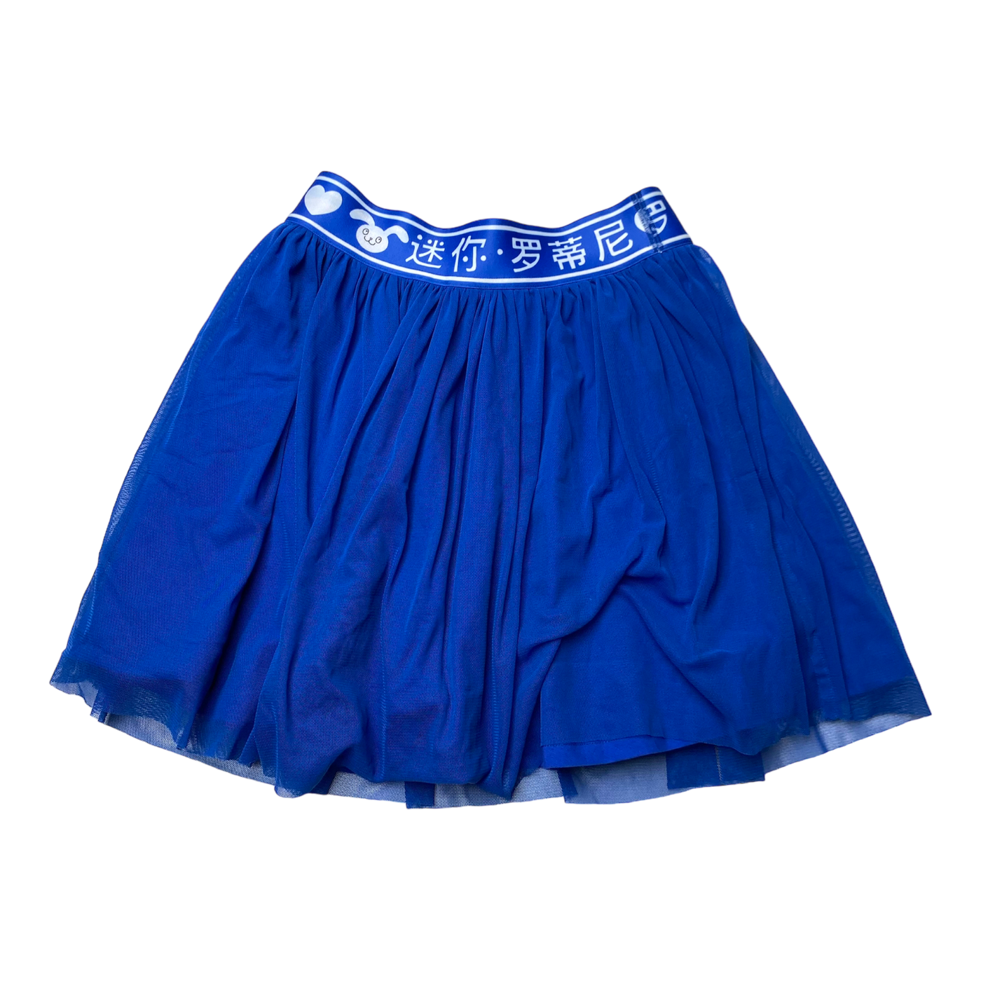 Mini Rodini tulle skirt, blue | 140/146cm